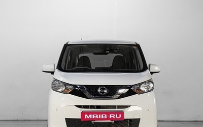 Nissan Dayz I рестайлинг, 2019 год, 989 000 рублей, 1 фотография