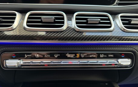 Mercedes-Benz GLE Coupe AMG, 2025 год, 18 290 000 рублей, 31 фотография