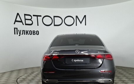 Mercedes-Benz E-Класс, 2024 год, 9 750 000 рублей, 4 фотография