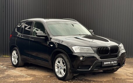 BMW X3, 2013 год, 2 049 000 рублей, 3 фотография