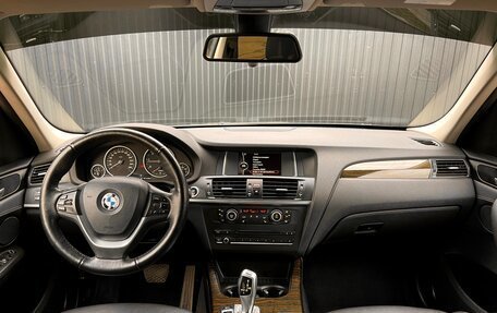 BMW X3, 2013 год, 2 049 000 рублей, 10 фотография