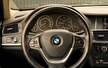 BMW X3, 2013 год, 2 049 000 рублей, 12 фотография
