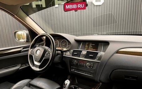 BMW X3, 2013 год, 2 049 000 рублей, 9 фотография
