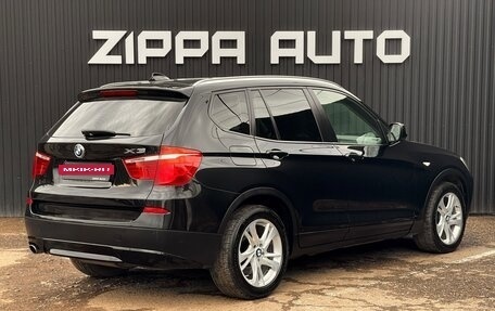 BMW X3, 2013 год, 2 049 000 рублей, 4 фотография