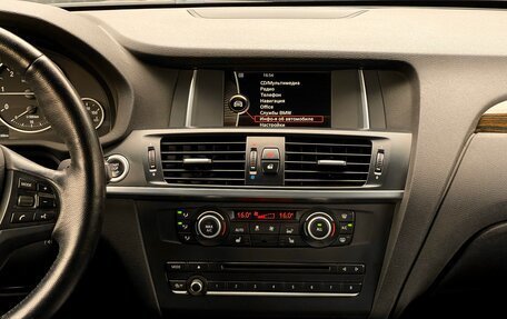 BMW X3, 2013 год, 2 049 000 рублей, 25 фотография