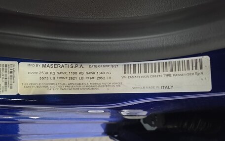 Maserati Ghibli, 2022 год, 5 680 000 рублей, 8 фотография