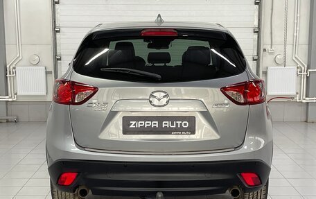 Mazda CX-5 II, 2013 год, 1 699 000 рублей, 5 фотография