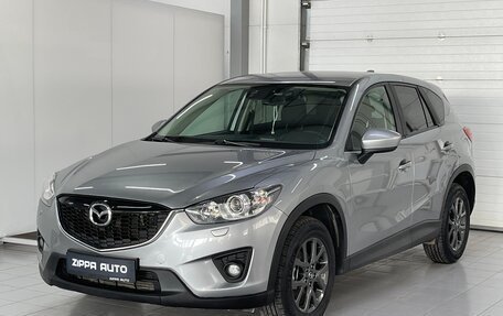 Mazda CX-5 II, 2013 год, 1 699 000 рублей, 3 фотография