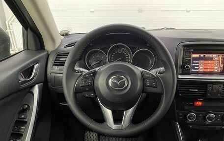 Mazda CX-5 II, 2013 год, 1 699 000 рублей, 11 фотография