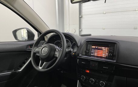 Mazda CX-5 II, 2013 год, 1 699 000 рублей, 9 фотография