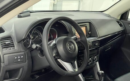 Mazda CX-5 II, 2013 год, 1 699 000 рублей, 8 фотография