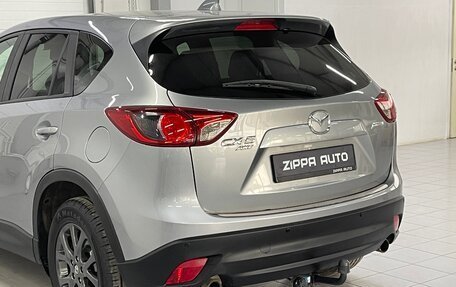 Mazda CX-5 II, 2013 год, 1 699 000 рублей, 7 фотография