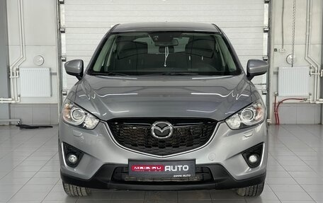 Mazda CX-5 II, 2013 год, 1 699 000 рублей, 2 фотография