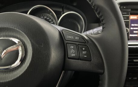 Mazda CX-5 II, 2013 год, 1 699 000 рублей, 13 фотография