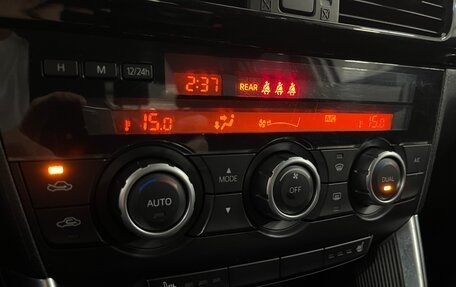 Mazda CX-5 II, 2013 год, 1 699 000 рублей, 19 фотография