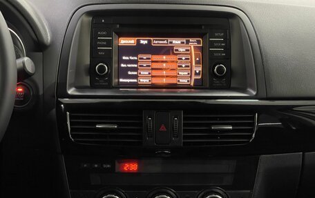 Mazda CX-5 II, 2013 год, 1 699 000 рублей, 17 фотография