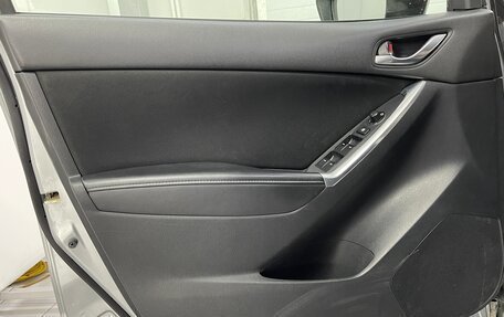 Mazda CX-5 II, 2013 год, 1 699 000 рублей, 23 фотография