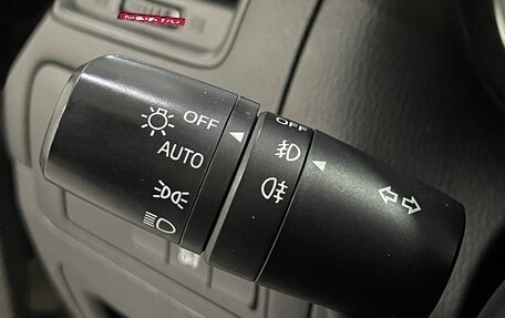 Mazda CX-5 II, 2013 год, 1 699 000 рублей, 14 фотография