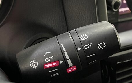 Mazda CX-5 II, 2013 год, 1 699 000 рублей, 15 фотография