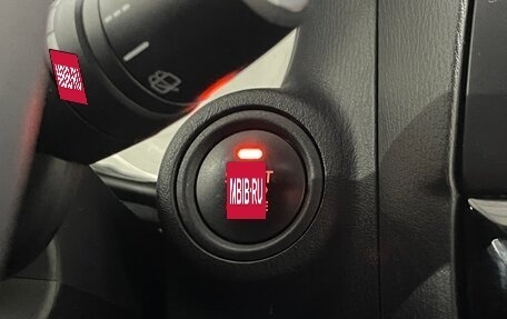 Mazda CX-5 II, 2013 год, 1 699 000 рублей, 16 фотография