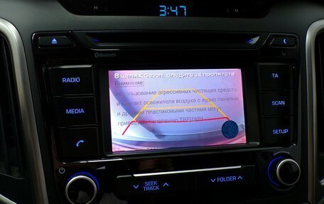 Hyundai Creta I рестайлинг, 2016 год, 2 060 000 рублей, 16 фотография