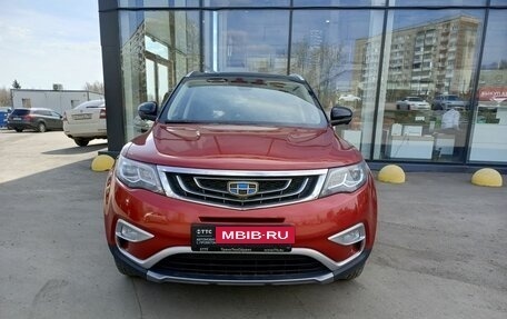 Geely Atlas I, 2021 год, 1 900 350 рублей, 2 фотография