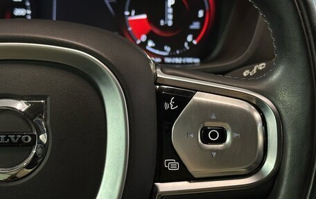Volvo XC60 II, 2018 год, 3 700 000 рублей, 10 фотография