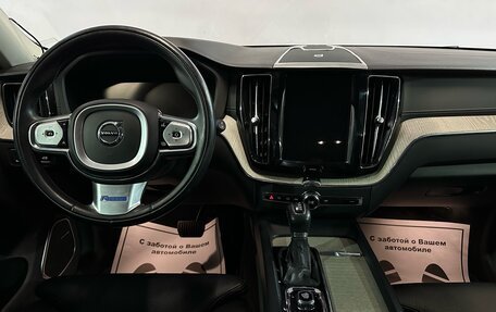 Volvo XC60 II, 2018 год, 3 700 000 рублей, 6 фотография