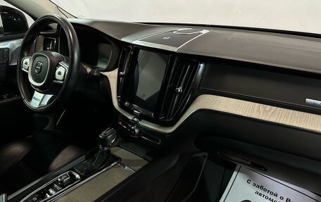 Volvo XC60 II, 2018 год, 3 700 000 рублей, 8 фотография
