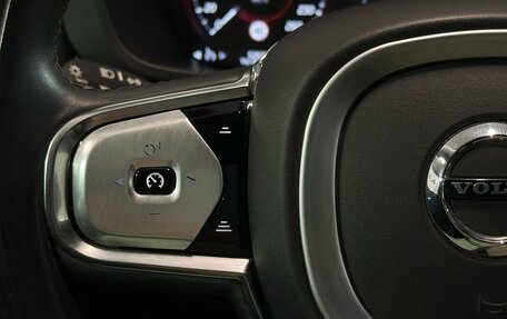 Volvo XC60 II, 2018 год, 3 700 000 рублей, 9 фотография