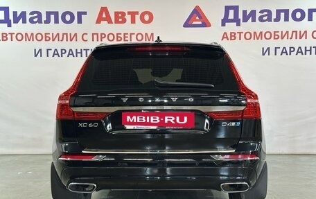 Volvo XC60 II, 2018 год, 3 700 000 рублей, 4 фотография
