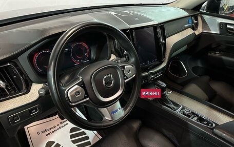 Volvo XC60 II, 2018 год, 3 700 000 рублей, 5 фотография