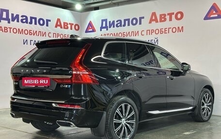 Volvo XC60 II, 2018 год, 3 700 000 рублей, 3 фотография