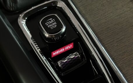 Volvo XC60 II, 2018 год, 3 700 000 рублей, 22 фотография
