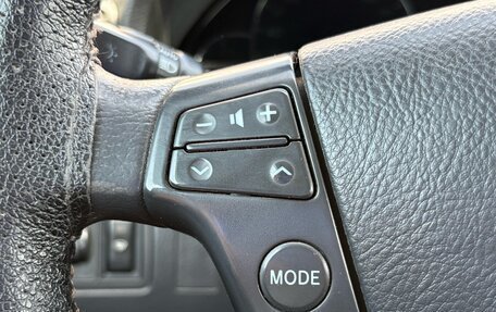 Toyota Avensis III рестайлинг, 2007 год, 950 000 рублей, 15 фотография