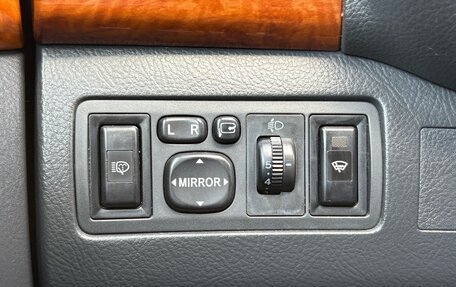 Toyota Avensis III рестайлинг, 2007 год, 950 000 рублей, 21 фотография
