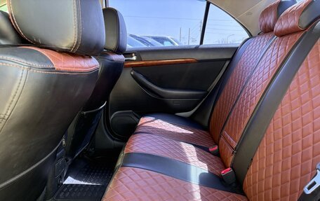 Toyota Avensis III рестайлинг, 2007 год, 950 000 рублей, 24 фотография