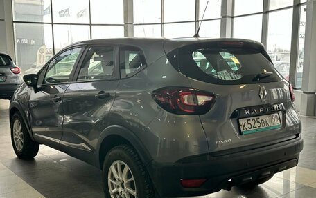 Renault Kaptur I рестайлинг, 2017 год, 660 000 рублей, 7 фотография