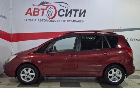 Toyota Corolla Verso I, 2002 год, 525 000 рублей, 4 фотография