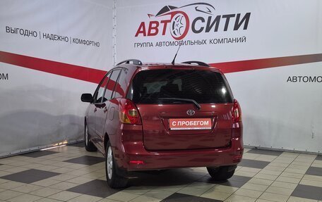 Toyota Corolla Verso I, 2002 год, 525 000 рублей, 5 фотография