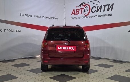 Toyota Corolla Verso I, 2002 год, 525 000 рублей, 6 фотография