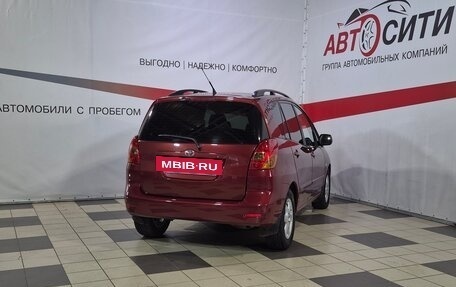 Toyota Corolla Verso I, 2002 год, 525 000 рублей, 7 фотография