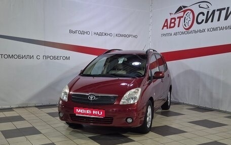 Toyota Corolla Verso I, 2002 год, 525 000 рублей, 3 фотография