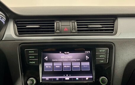 Skoda Rapid I, 2019 год, 1 370 000 рублей, 17 фотография