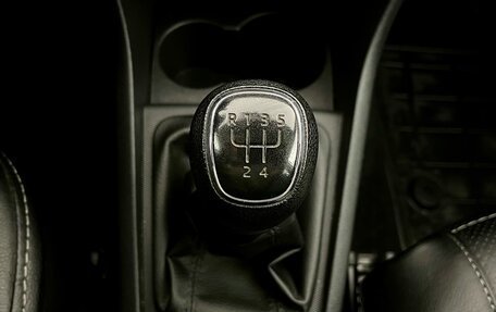 Skoda Rapid I, 2019 год, 1 370 000 рублей, 19 фотография