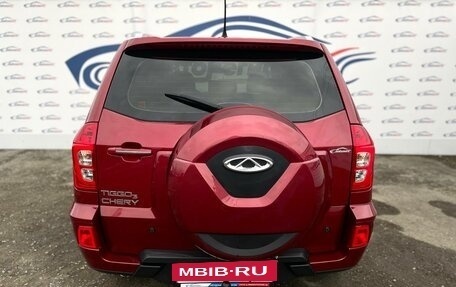 Chery Tiggo 3 I, 2019 год, 1 045 000 рублей, 4 фотография