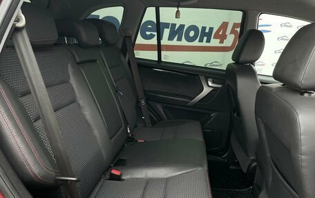 Chery Tiggo 3 I, 2019 год, 1 045 000 рублей, 25 фотография