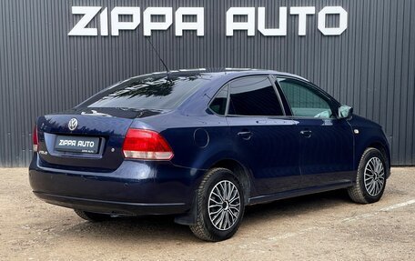 Volkswagen Polo VI (EU Market), 2012 год, 879 000 рублей, 4 фотография