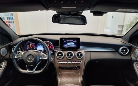 Mercedes-Benz C-Класс, 2016 год, 2 530 000 рублей, 7 фотография