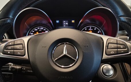 Mercedes-Benz C-Класс, 2016 год, 2 530 000 рублей, 15 фотография